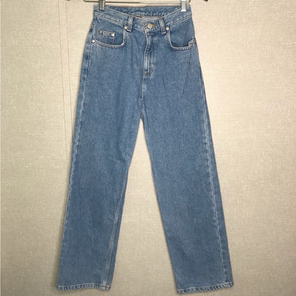 Vintage Copper Key High Rise Jeans